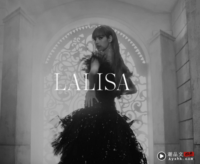 Style｜女王《LALISA》终于来了，3分钟MV里狂换超过10个造型！ 更多热点 图1张